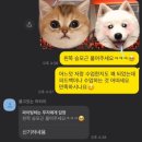 워너짐사상