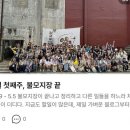 초이록