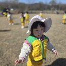 해오름농장 이미지