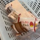 상록수떡방앗간 | 상록수역떡집 무인 24시간영업 선물추천 트렌디한떡 파는곳