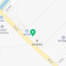 공임천국 터보카정비 이미지