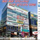 대수약국