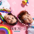 한국영화심리학회 이미지