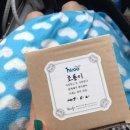 흑석24시동물병원 네이버블로그