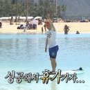 아이보스 PC방 | 미루는 버릇