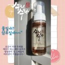 수리수화(주) 네이버블로그