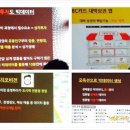 행꿈사