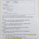 이지아이엠영수학원