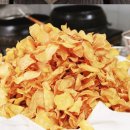 별똥농장 이미지