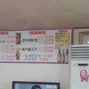 단밀식당 이미지