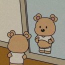 (주)메찌 이미지