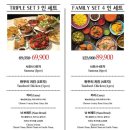 봄베이브로이 이미지