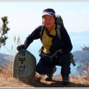 매봉산2 이미지