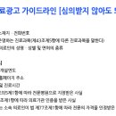 난향동-8 이미지