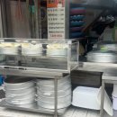 미성왕만두 - 남구 중앙로 265 | 부산 만두 맛집 반반도시락 포장 후기 미성왕만두