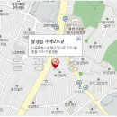 기아오토큐역촌점 이미지