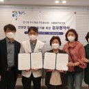 서울연합의원 이미지