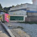 가온다솜어린이집 | [전주여행] 전주가족여행 숙소/한복/바이크 후기 !(백년한옥/색동저고리/잘나가)