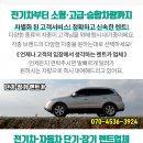 우정우드피아 이미지