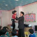 꿈샘어린이집 이미지