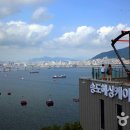 송림카써비스 이미지