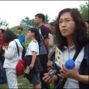 2008년 충주문화유적투어 출발했습니다. 이미지