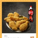 비비큐올리브치킨부천 네이버블로그