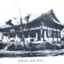 유림-1103 이미지