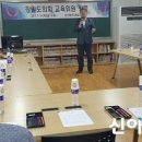 홍천남산유치원 이미지