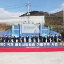 성산전력