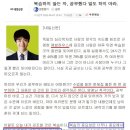 플랜드
