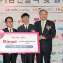 구세군강북종합사회복지관 이미지