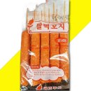 금호분식 - 동구 | 금호분식