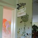 성균관유치원 이미지