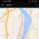금관가야휴게소 이미지