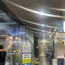 이마트 24 마곡에코점 이미지