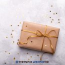연세준치과교정과치과의원 이미지