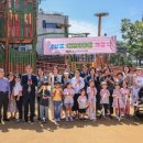 삼포마을 이미지