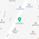 수색뉴타운주유소 이미지