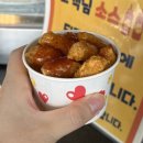 드롭탑 낙동강의성휴게소점