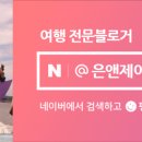 브라운도트 사직야구장점 이미지
