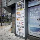 김유진 안경 이미지