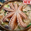 중동062 | 생생정보 버섯 백숙 묵은지 닭볶음탕 보양식 광주