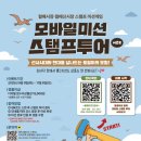 월배신시장 이미지