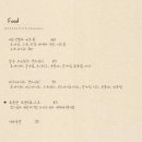 스몰버드카페