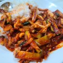 부강식당 이미지