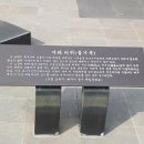 자라바위 이미지