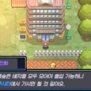 주식회사 네오씨티 이미지