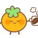 번오마을종합사회복지관