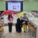 모동초등학교병설 이미지